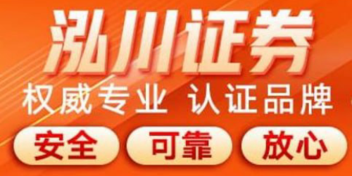股票配资与产业政策红利的协同捕获
